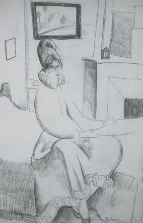 «Автопортрет», 1917 год