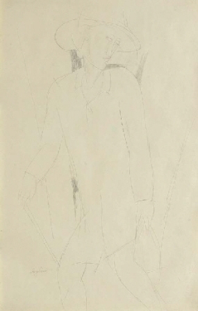 «Молодой паломник», 1916 год
