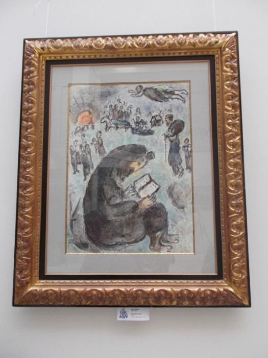 Выставка работ художников Парижской школы из собрания Feldman Family Museum в Харькове