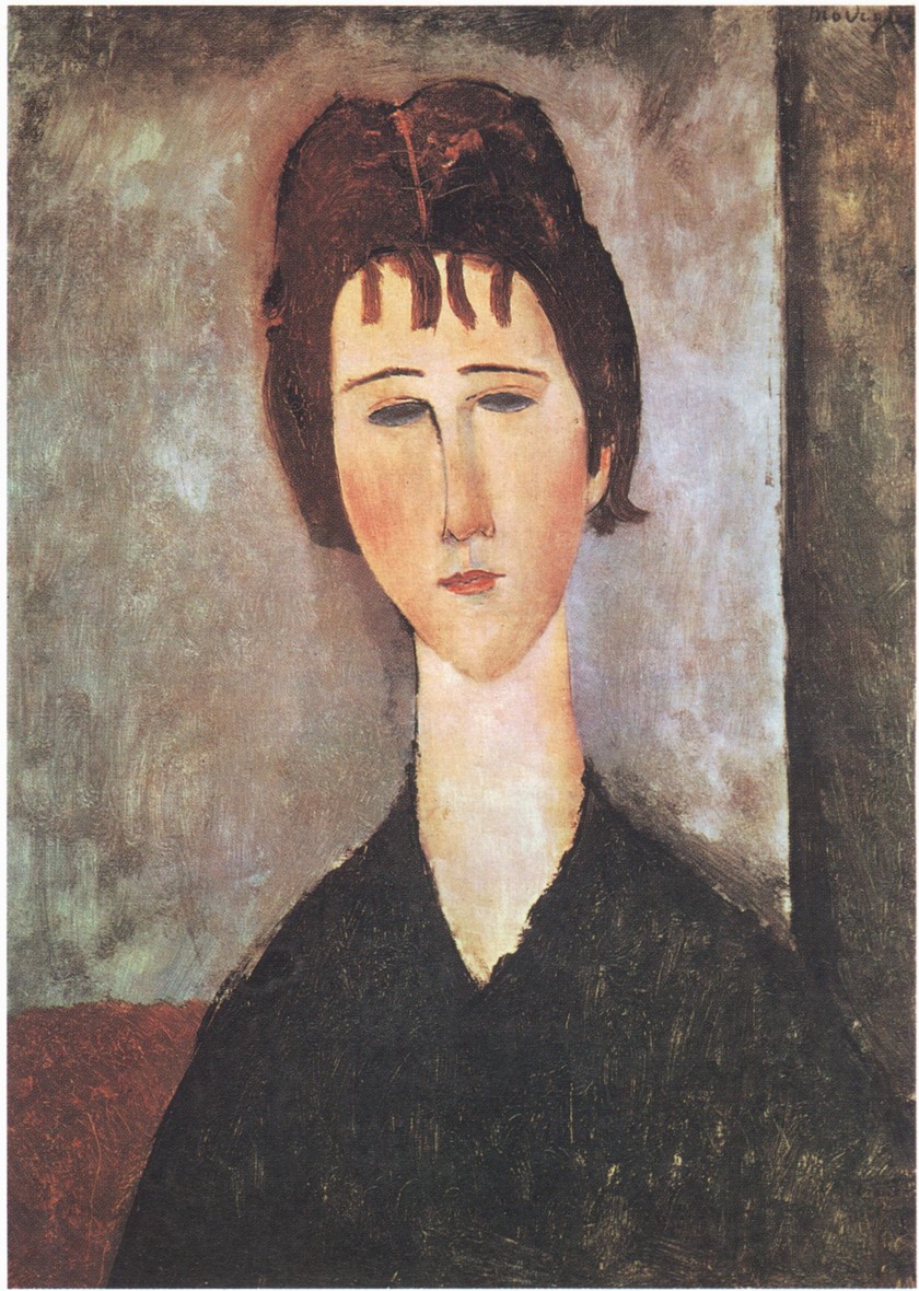 18. Портрет девушки. 1917—1918