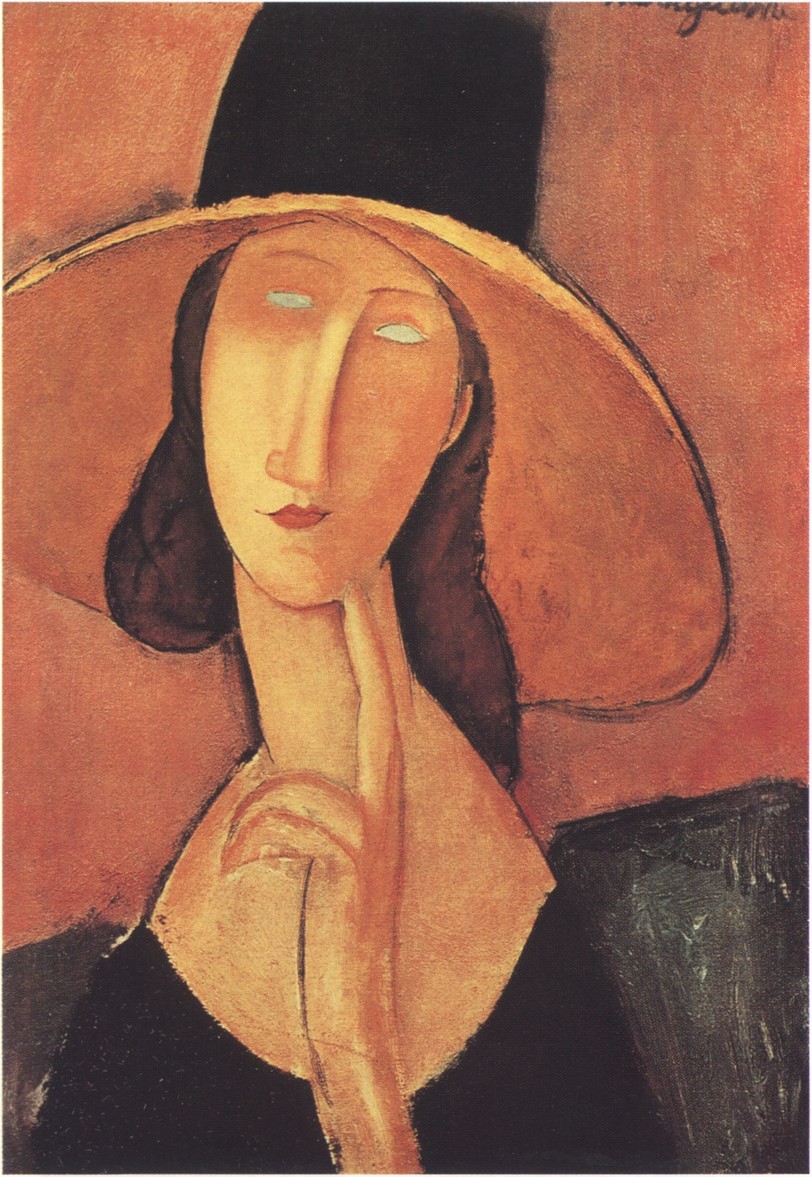 25. Дама в шляпе. 1917—1918