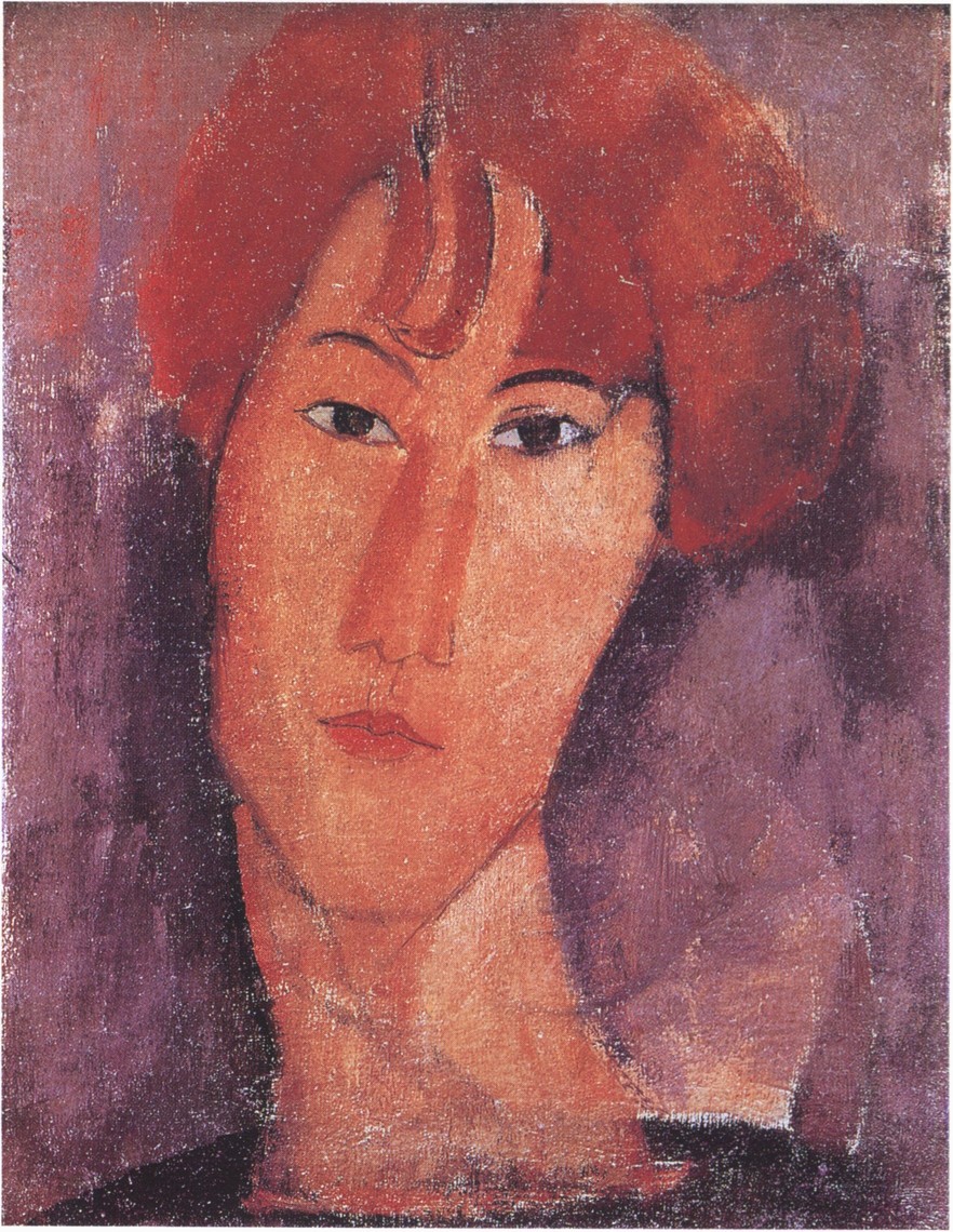 28. Портрет г-жи де Парди. 1917 (?)