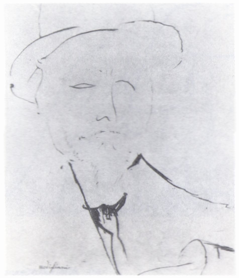 59. Мужской портрет. 1917—1918